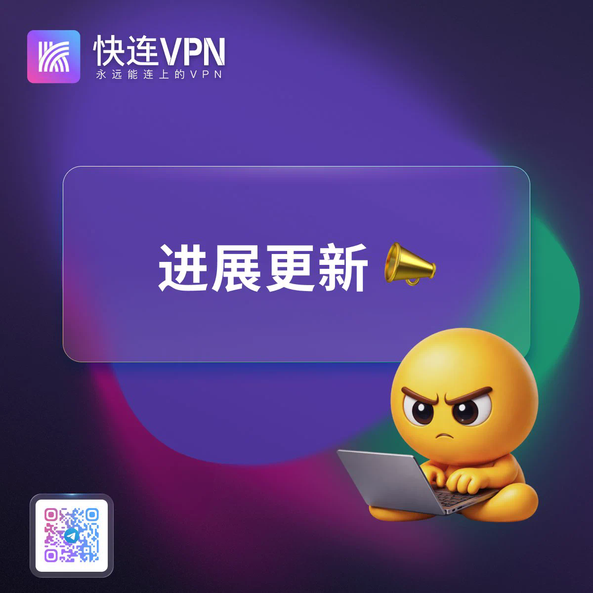 快连连接后 Firefox 表现不同,如何检查独立代理配置? 快连连接后 Firefox 表现不同,如何检查独立代理配置?
