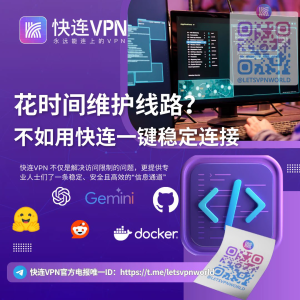 快连在安卓手机通话期间断线，如何检查移动网络变化？