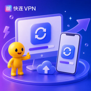 快连使用网页设计工具时素材加载慢，如何分析资源请求？